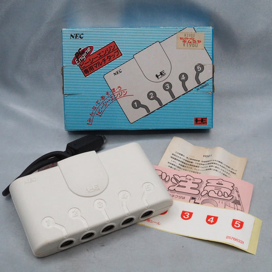 Used PC Engine Multi Tap 5 PI-PD003 Boxed - Tested & Working