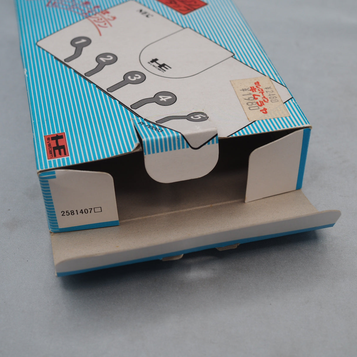 Used PC Engine Multi Tap 5 PI-PD003 Boxed - Tested & Working