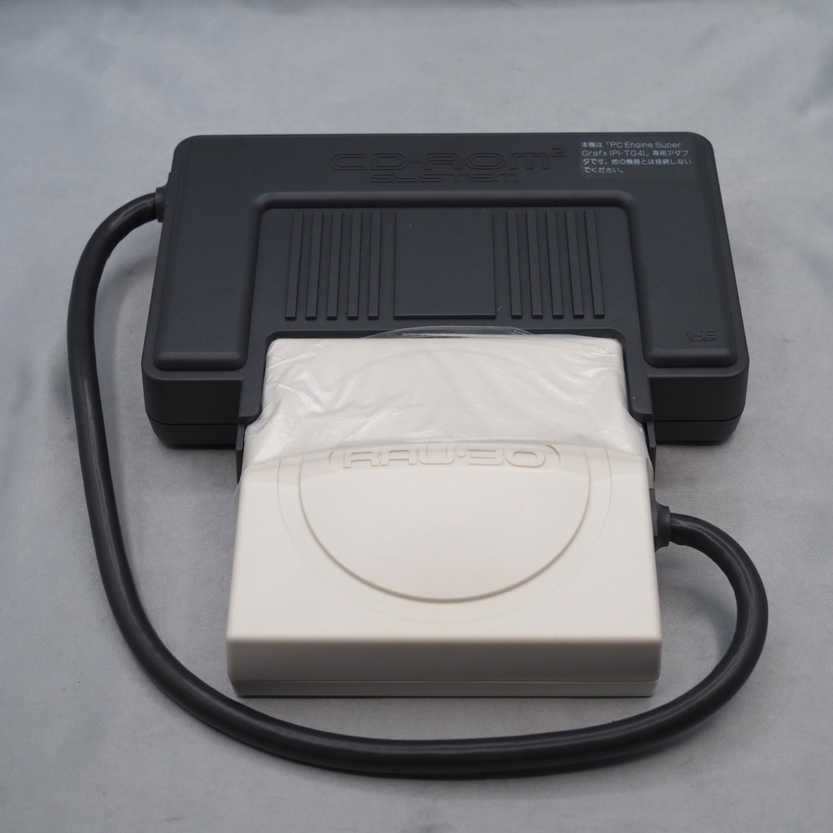 Used PC Engine SuperGrafX ROM 2 ADAPTOR RAU-30 Boxed - Tested & Working