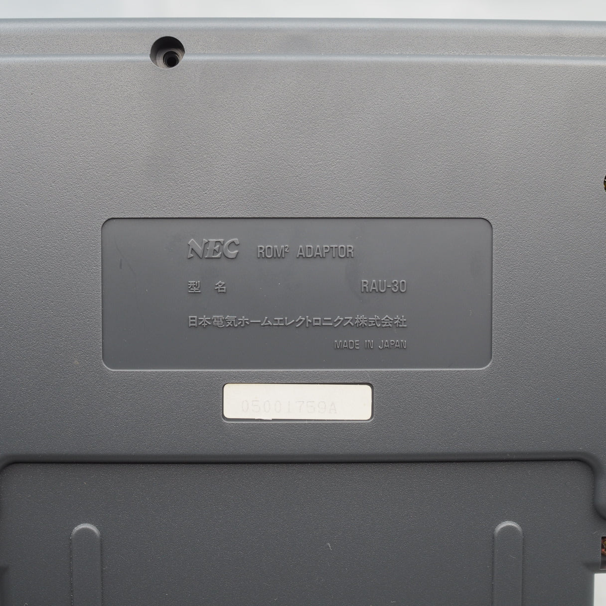 Used PC Engine SuperGrafX ROM 2 ADAPTOR RAU-30 Boxed - Tested & Working