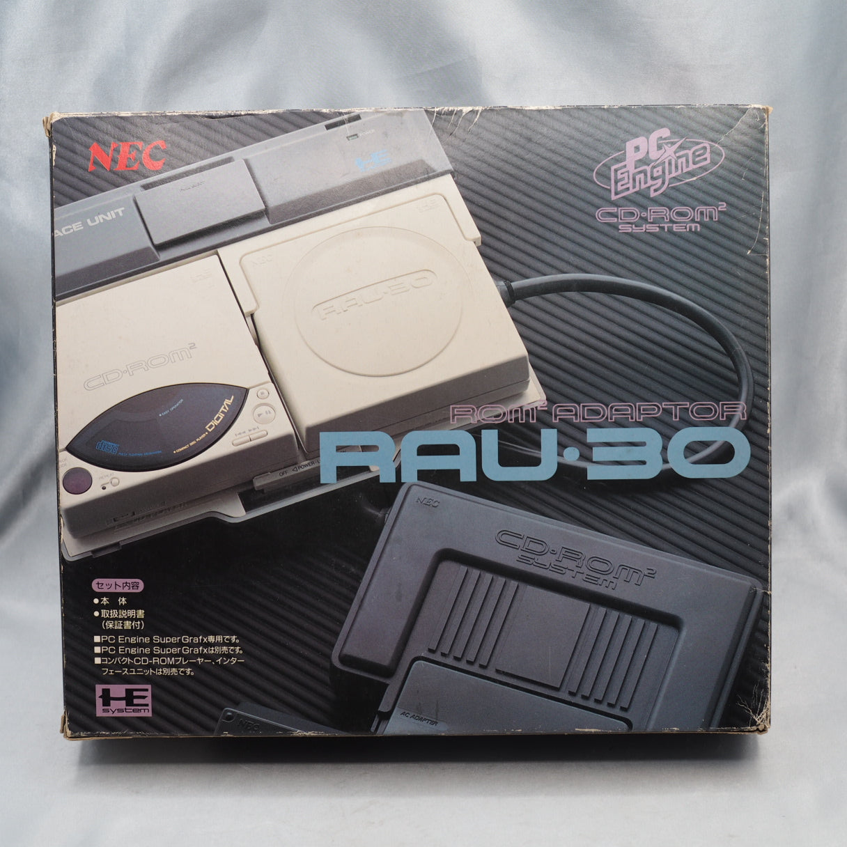 Used PC Engine SuperGrafX ROM 2 ADAPTOR RAU-30 Boxed - Tested & Working
