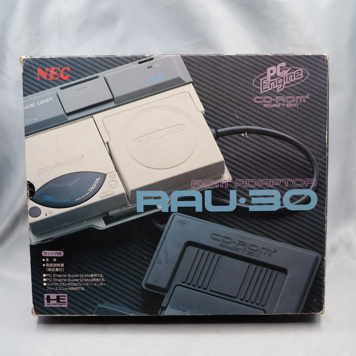 Used PC Engine SuperGrafX ROM 2 ADAPTOR RAU-30 Boxed - Tested & Working