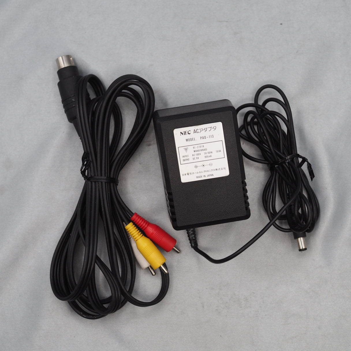 PC Engine SuperGrafx Console system PI-TG4 Boxed