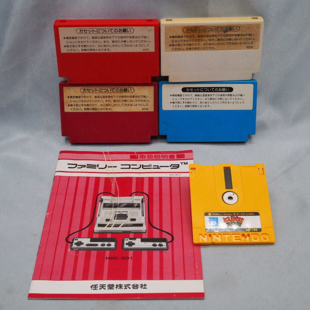 Nintendo Famicom + Disk System Console system W/Donkey Kong Series SET Boxed NTSC-J