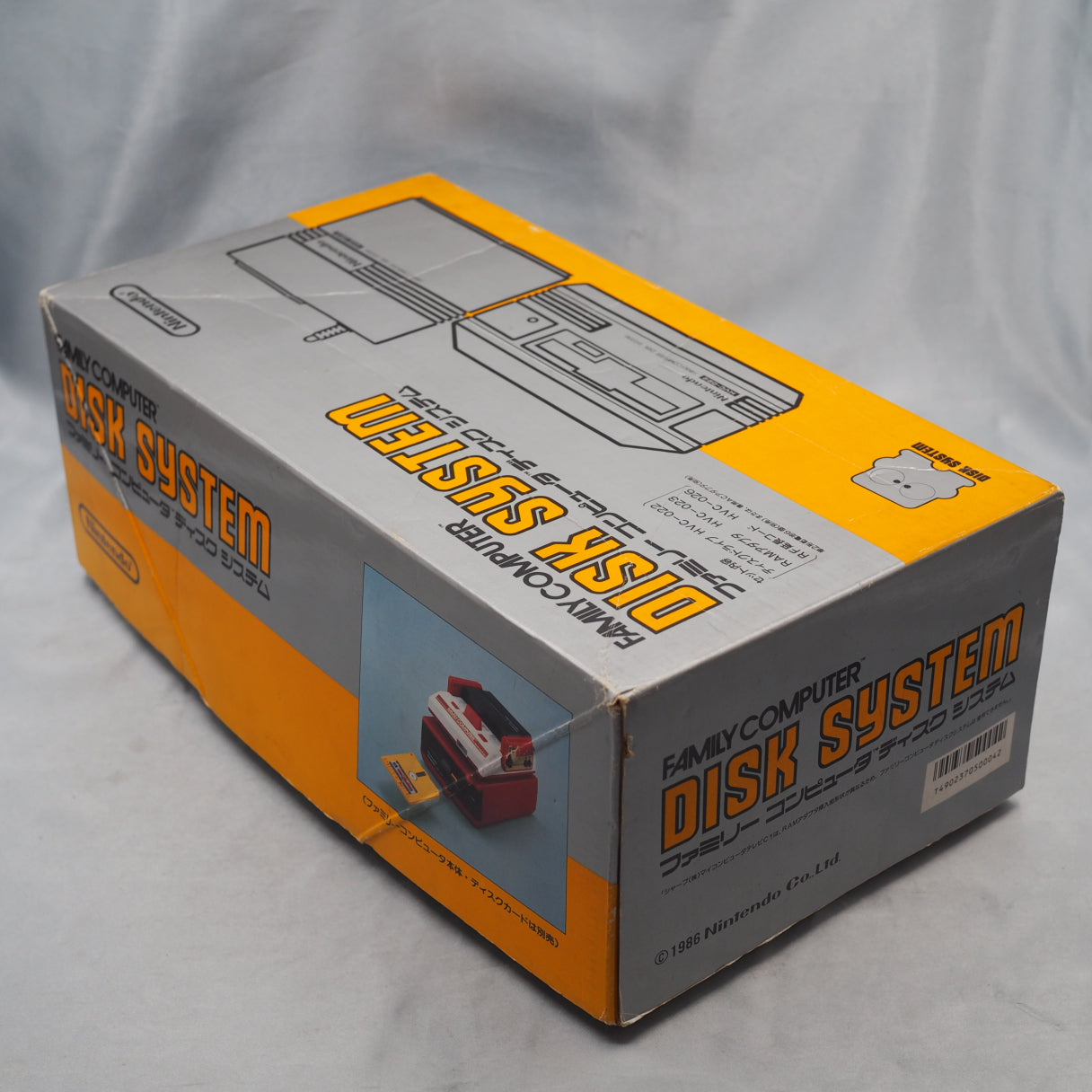 Nintendo Famicom + Disk System Console system W/Donkey Kong Series SET Boxed NTSC-J