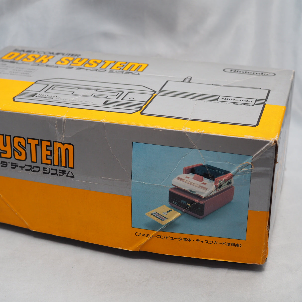 Nintendo Famicom + Disk System Console system W/Donkey Kong Series SET Boxed NTSC-J