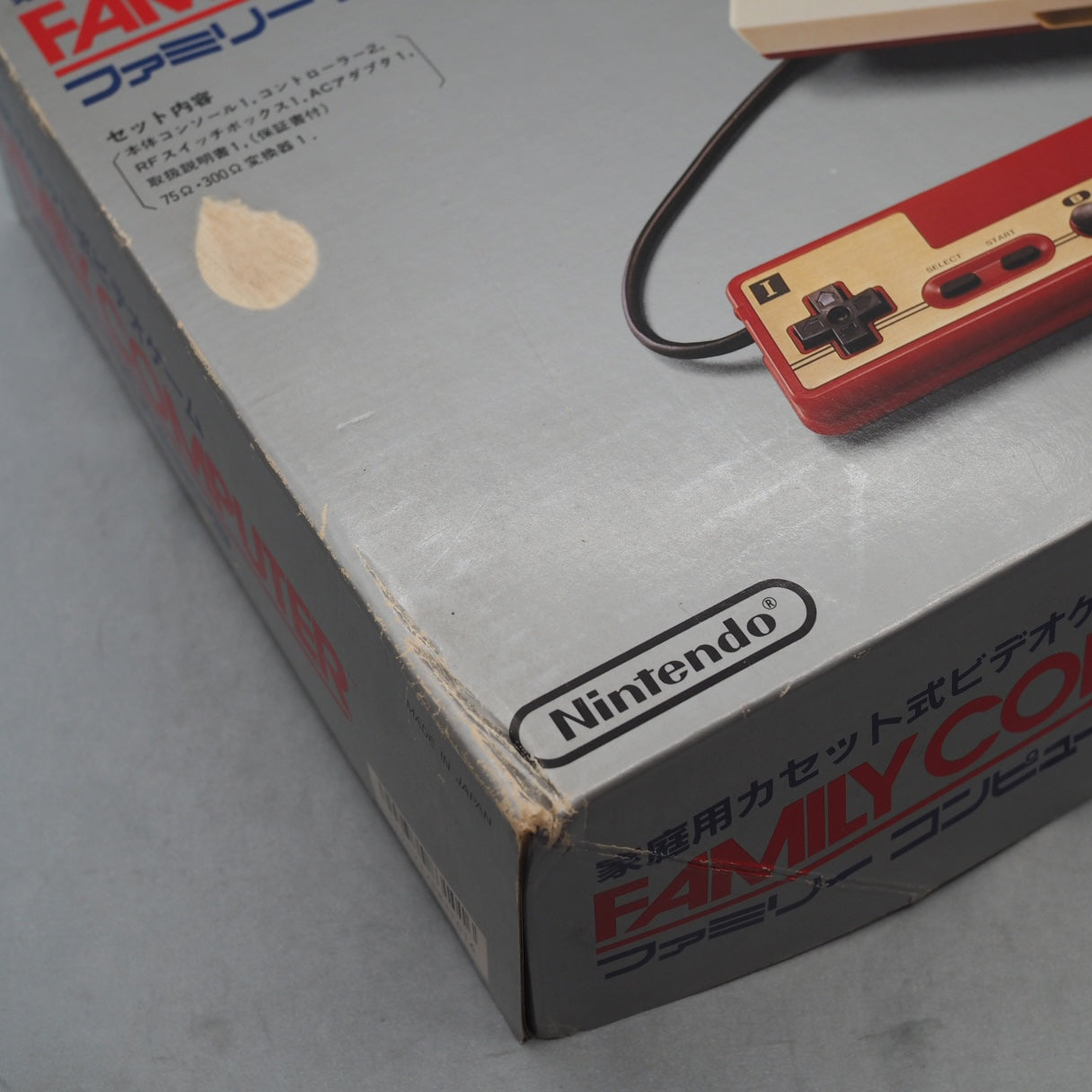 Nintendo Famicom + Disk System Console system W/Donkey Kong Series SET Boxed NTSC-J