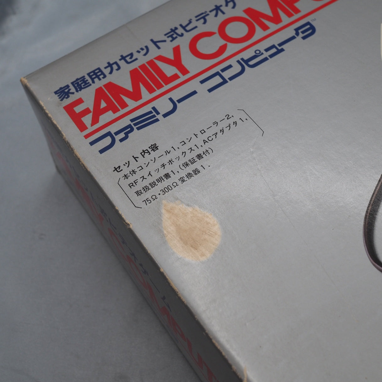 Nintendo Famicom + Disk System Console system W/Donkey Kong Series SET Boxed NTSC-J