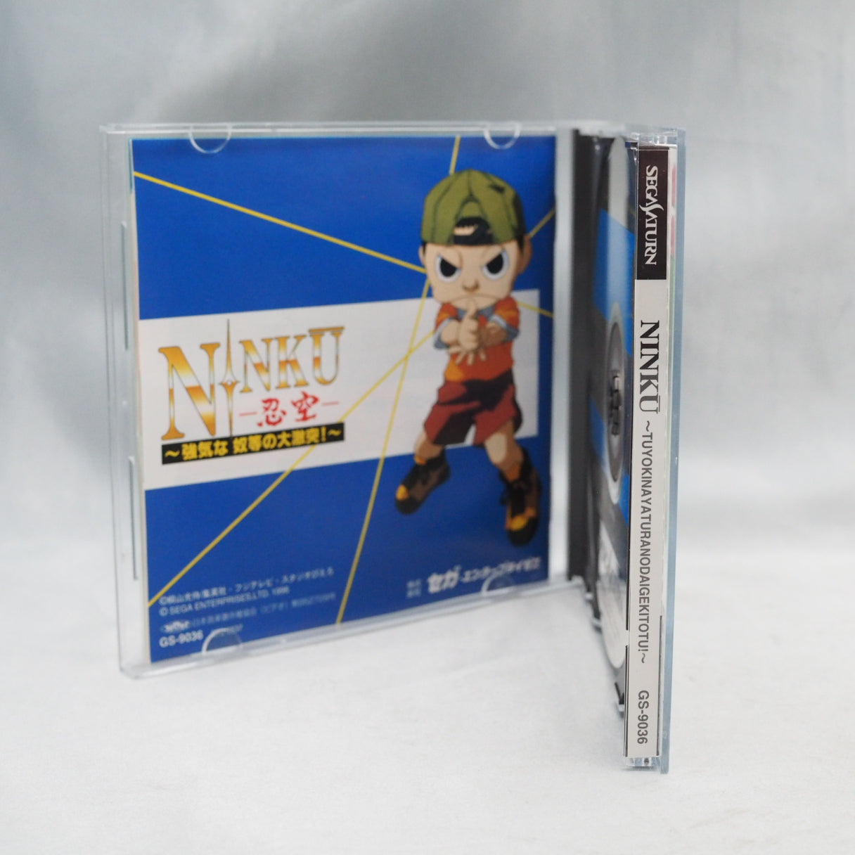 Used NINKU Tsuyokina Yatsura no Daigekitotsu - Tested & Working