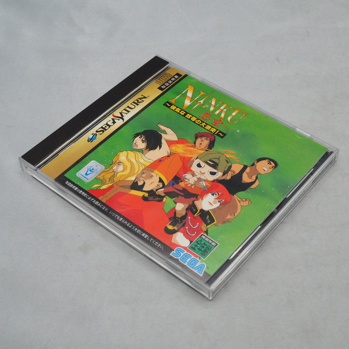 Used NINKU Tsuyokina Yatsura no Daigekitotsu - Tested & Working
