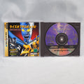 Used RISE 2 RESURRECTION Rise of the Robot - Tested & Working