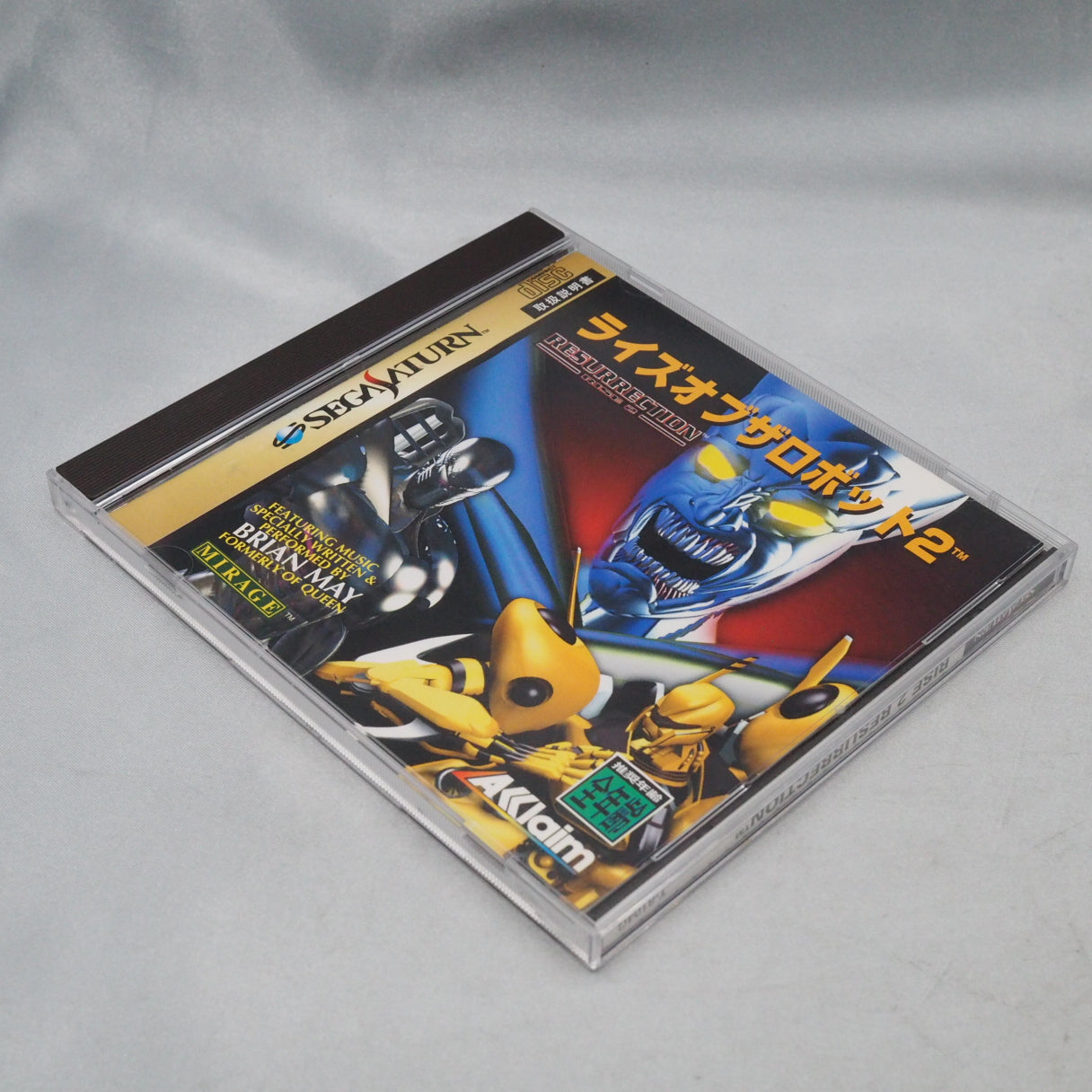 Used RISE 2 RESURRECTION Rise of the Robot - Tested & Working