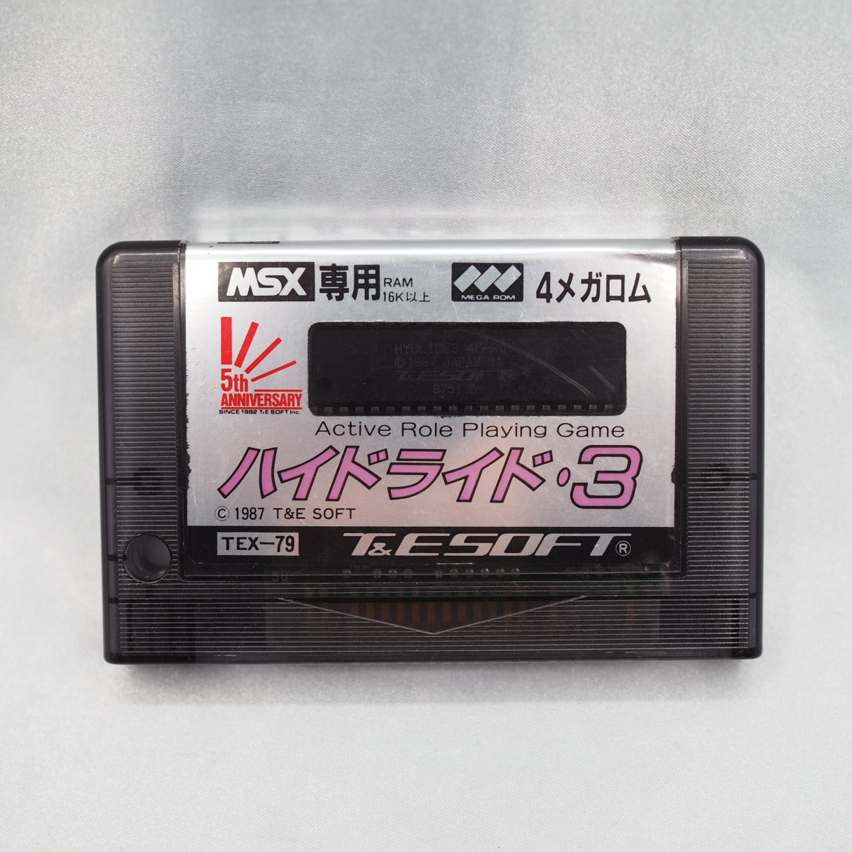 Used Hydride 3 The Space Memories - Tested & Working