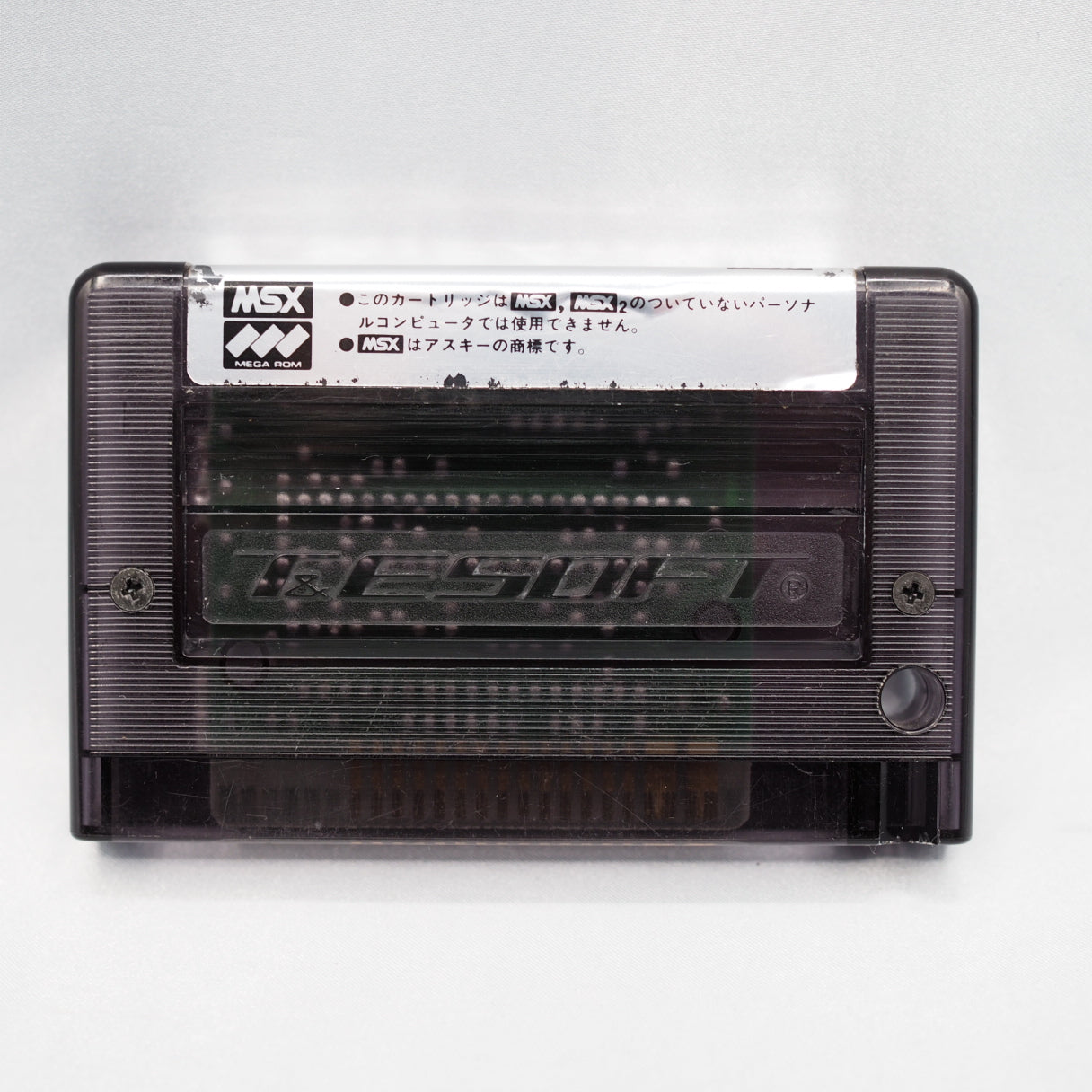 Used Hydride 3 The Space Memories - Tested & Working