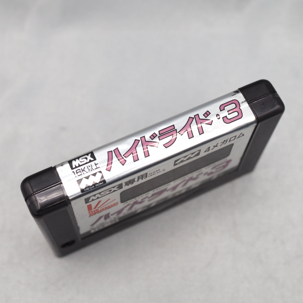 Used Hydride 3 The Space Memories - Tested & Working