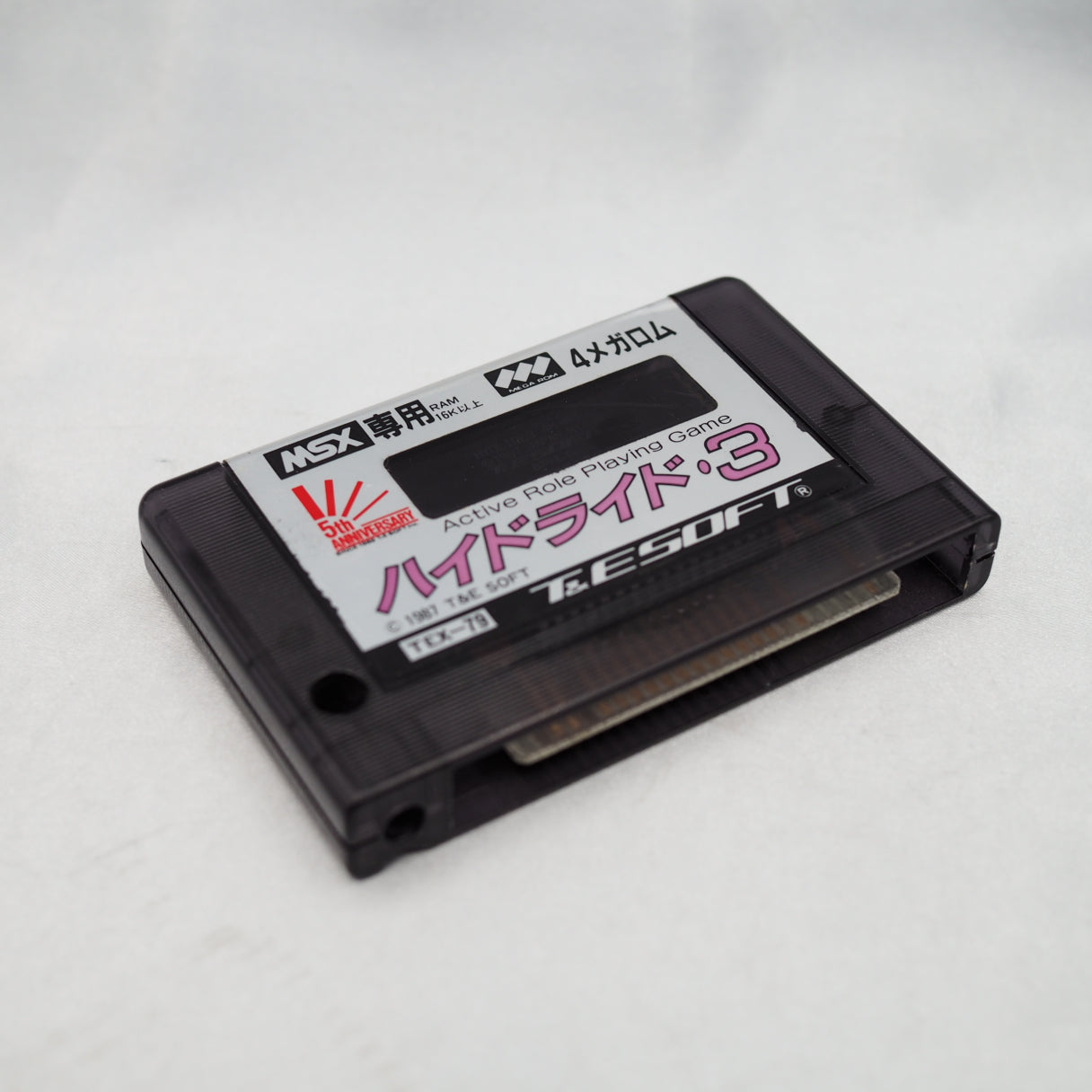 Used Hydride 3 The Space Memories - Tested & Working