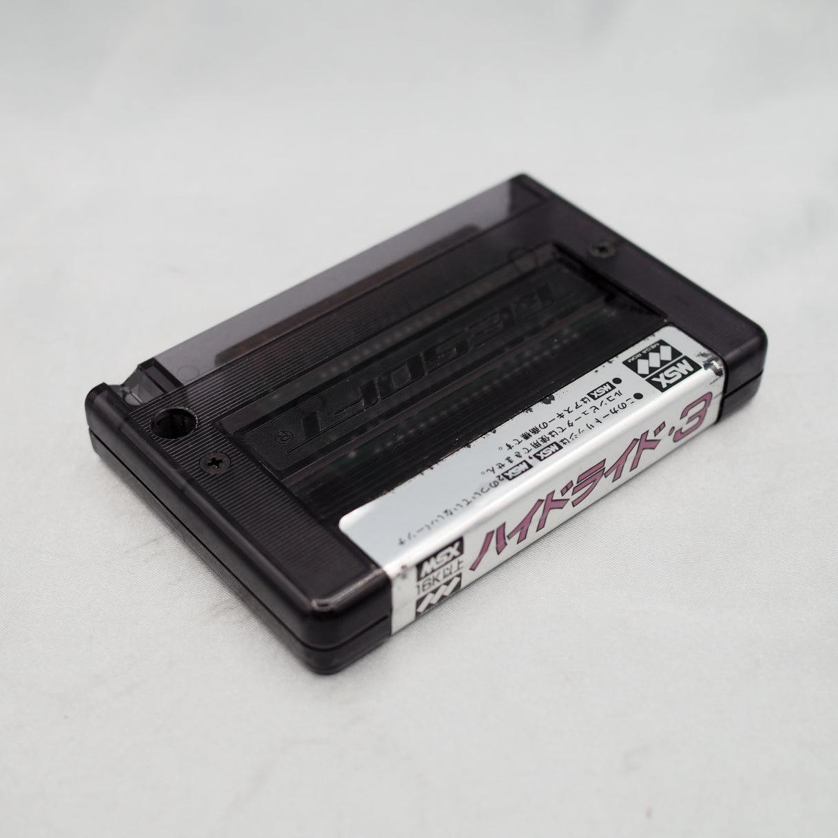 Used Hydride 3 The Space Memories - Tested & Working