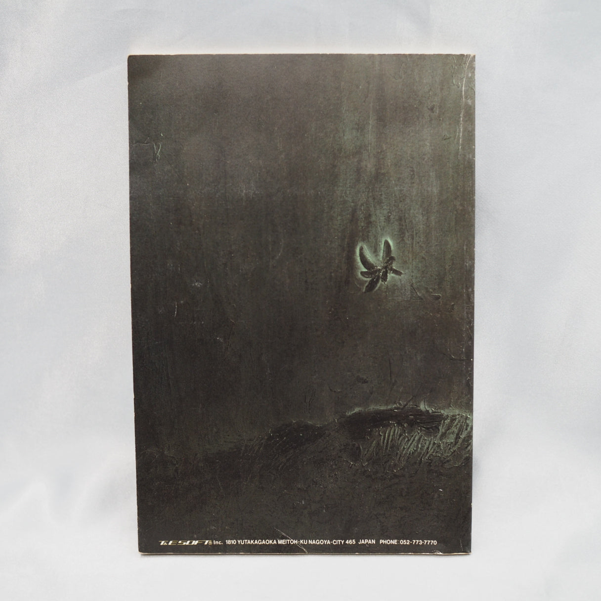 Used Hydride 3 The Space Memories - Tested & Working