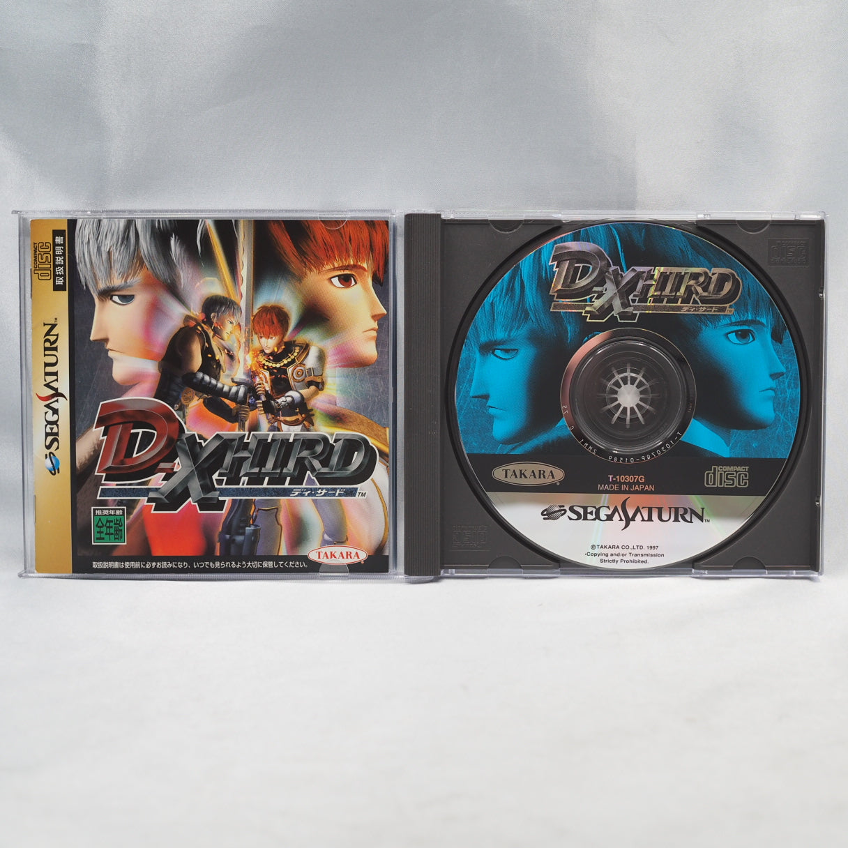 Used D-XHIRD - Tested & Working