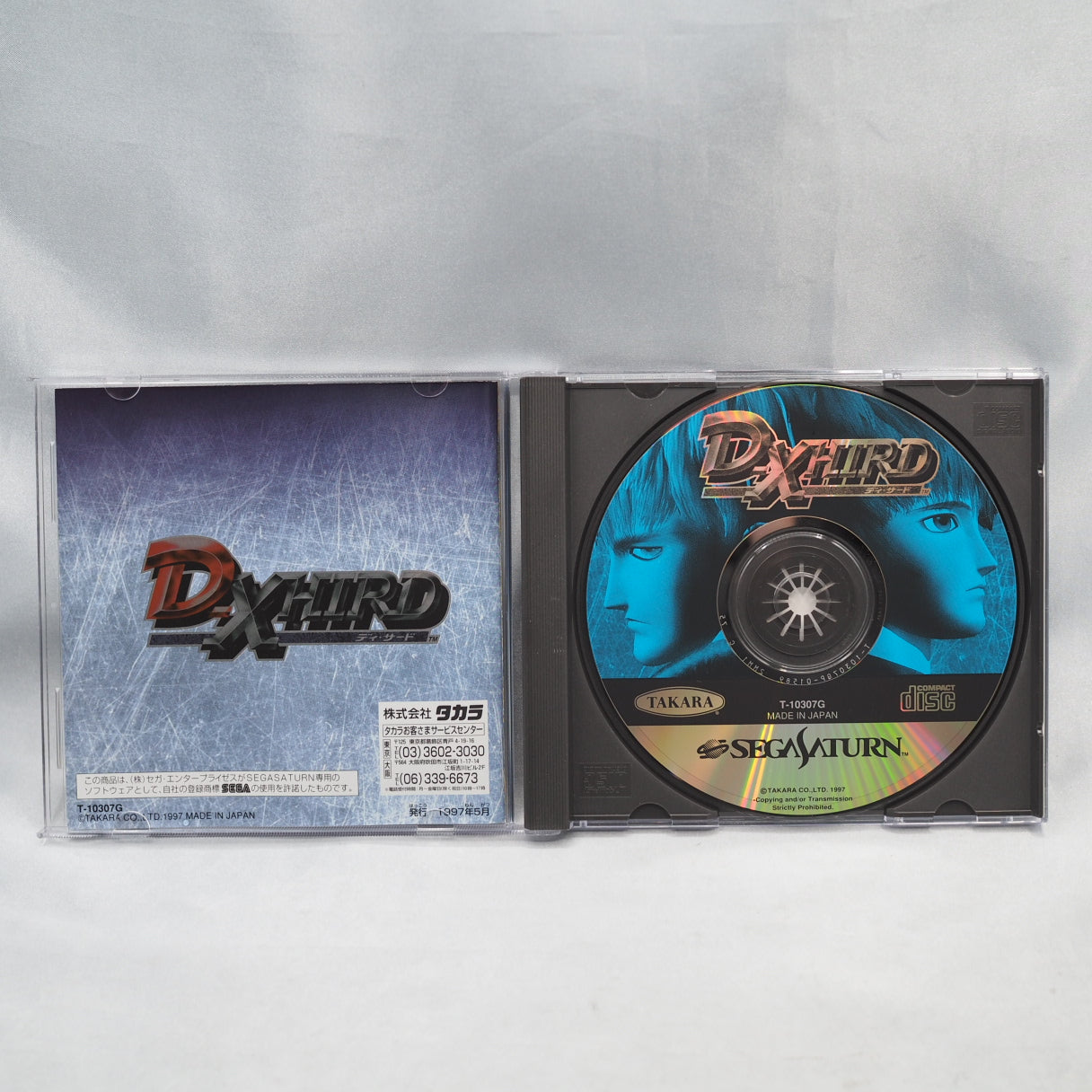 Used D-XHIRD - Tested & Working