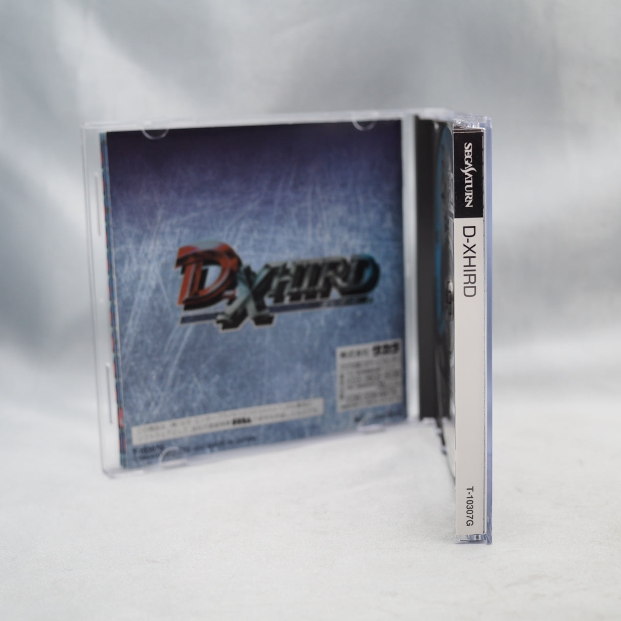 Used D-XHIRD - Tested & Working
