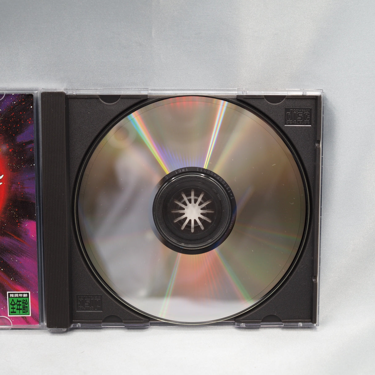 Used Galaxy Fight - Tested & Working