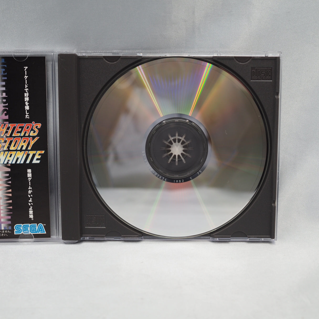 Used Fighters History Dynamite W/Ram Cartridge - Tested & Working
