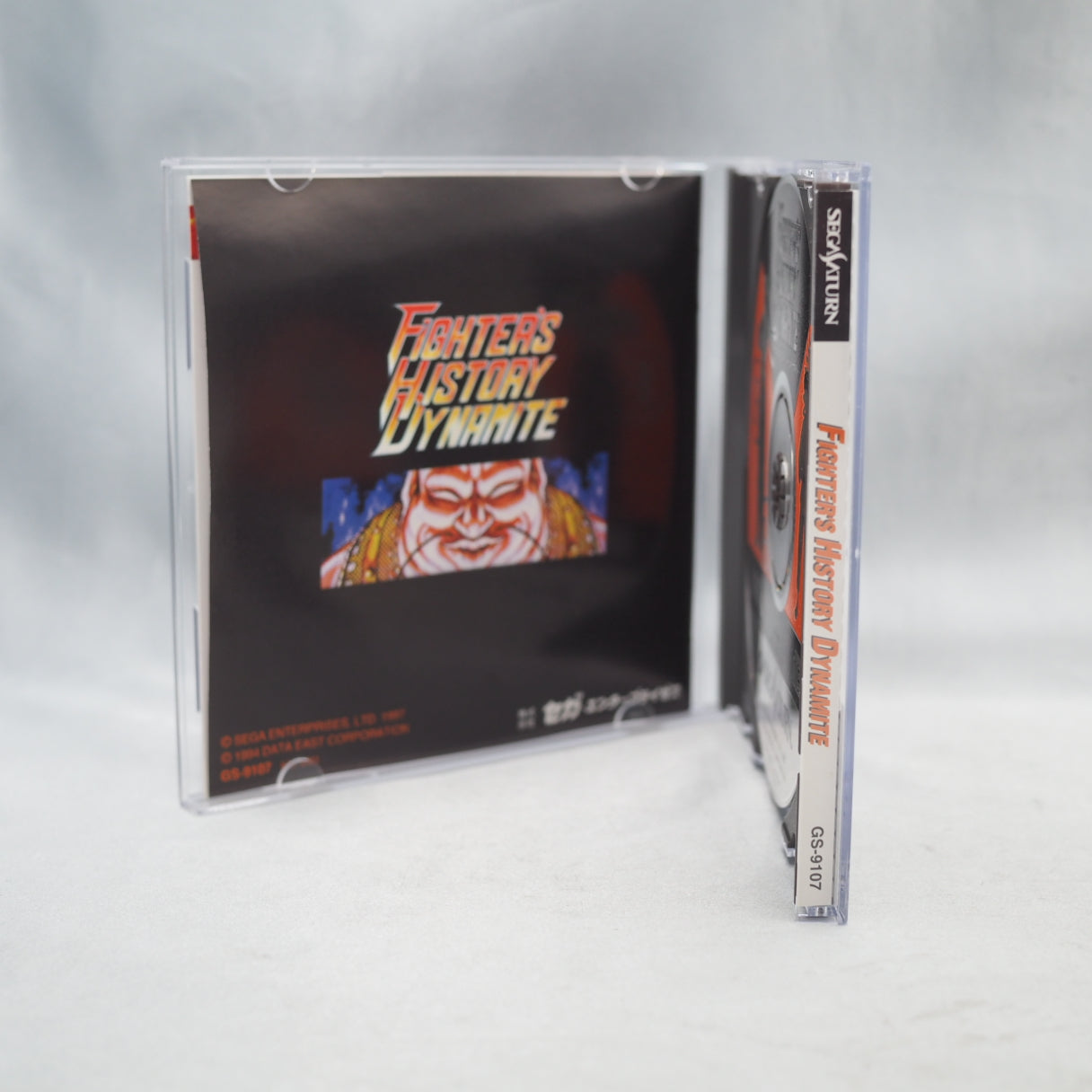 Used Fighters History Dynamite W/Ram Cartridge - Tested & Working
