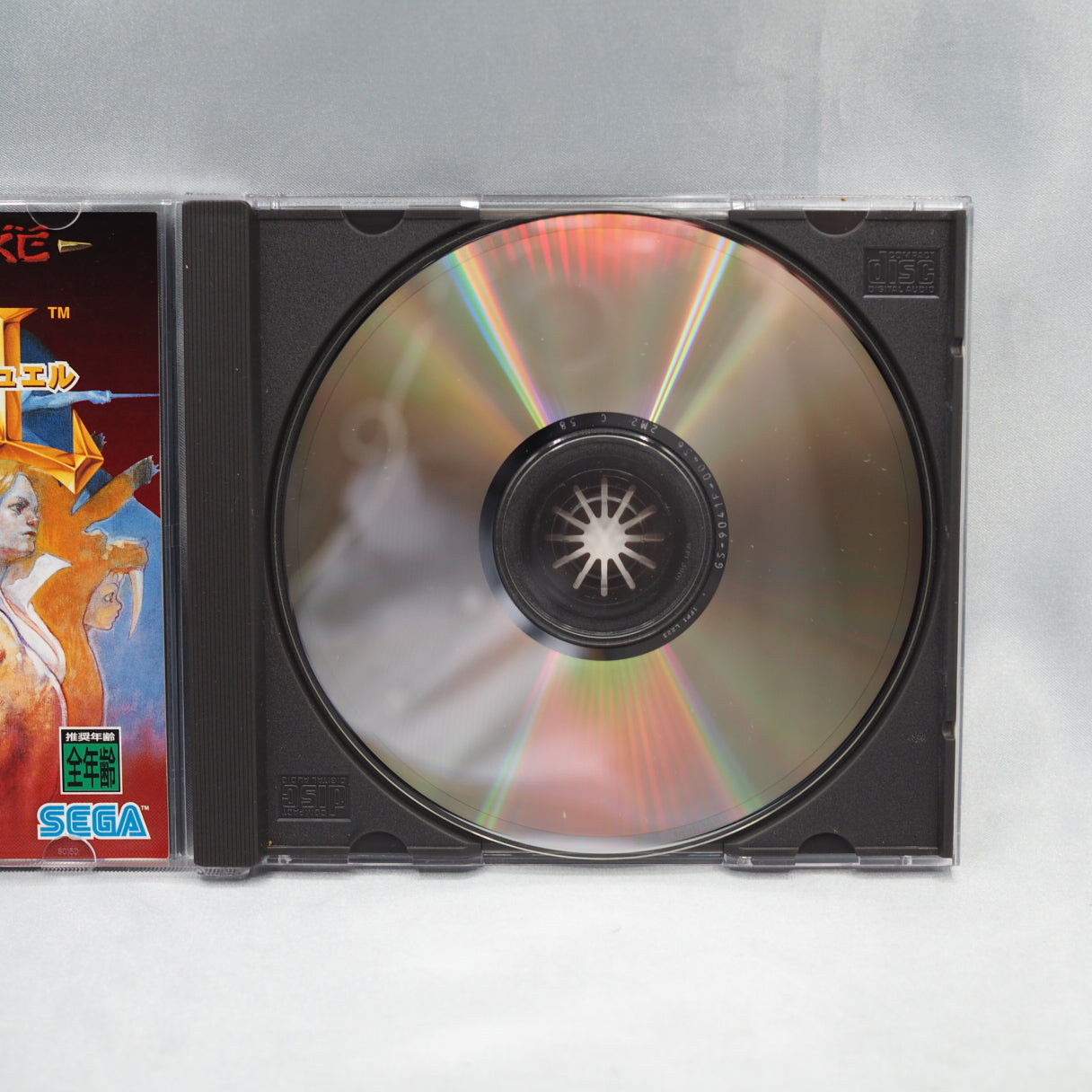 Used GOLDEN AXE THE DUEL - Tested & Working