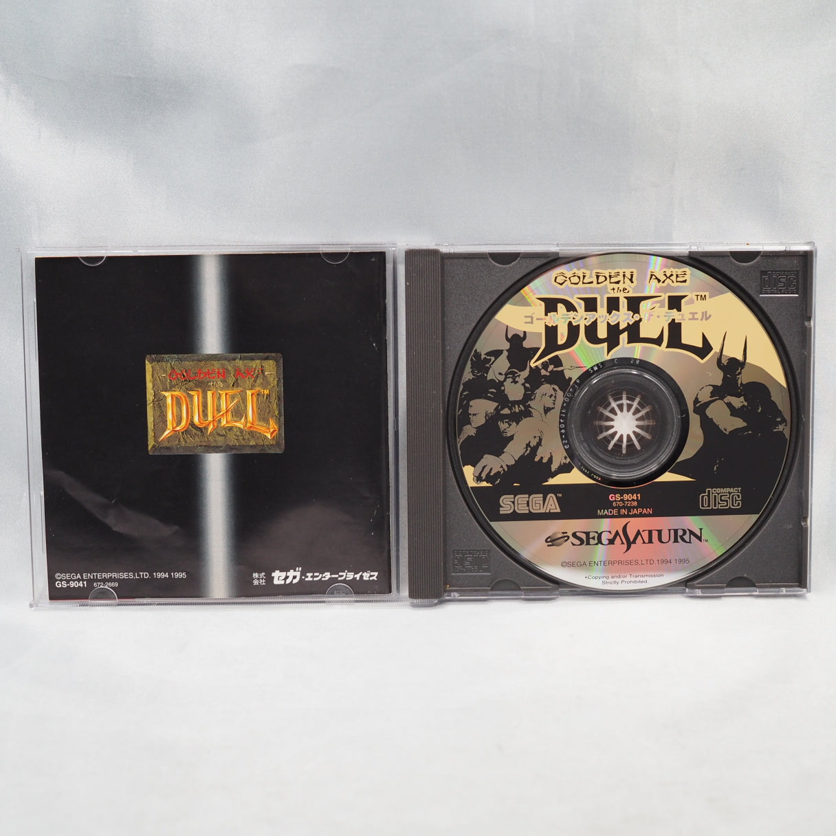 Used GOLDEN AXE THE DUEL - Tested & Working