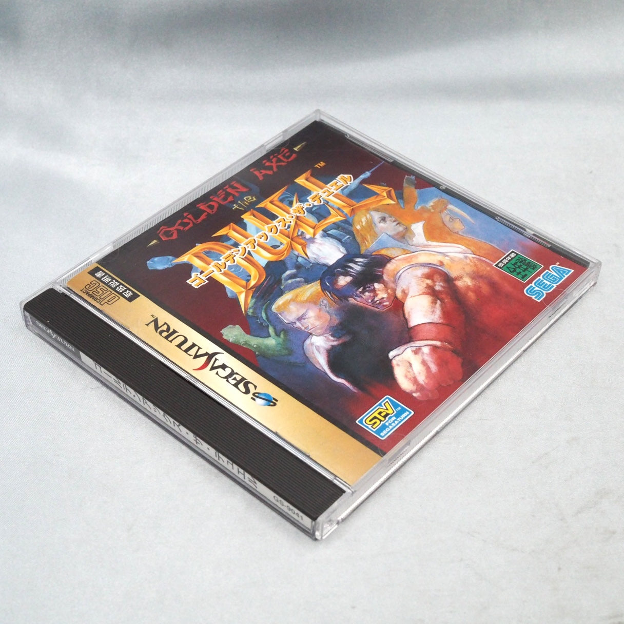 Used GOLDEN AXE THE DUEL - Tested & Working