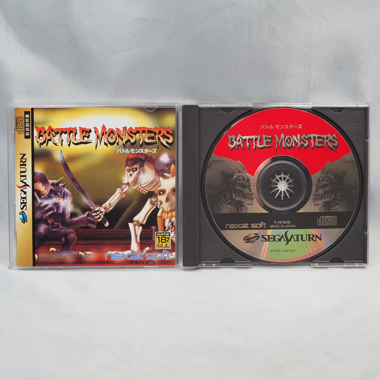 Used BATTLE MONSTERS - Tested & Working