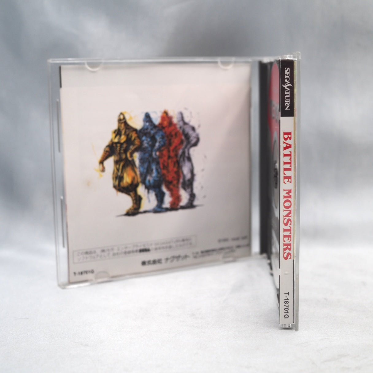 Used BATTLE MONSTERS - Tested & Working