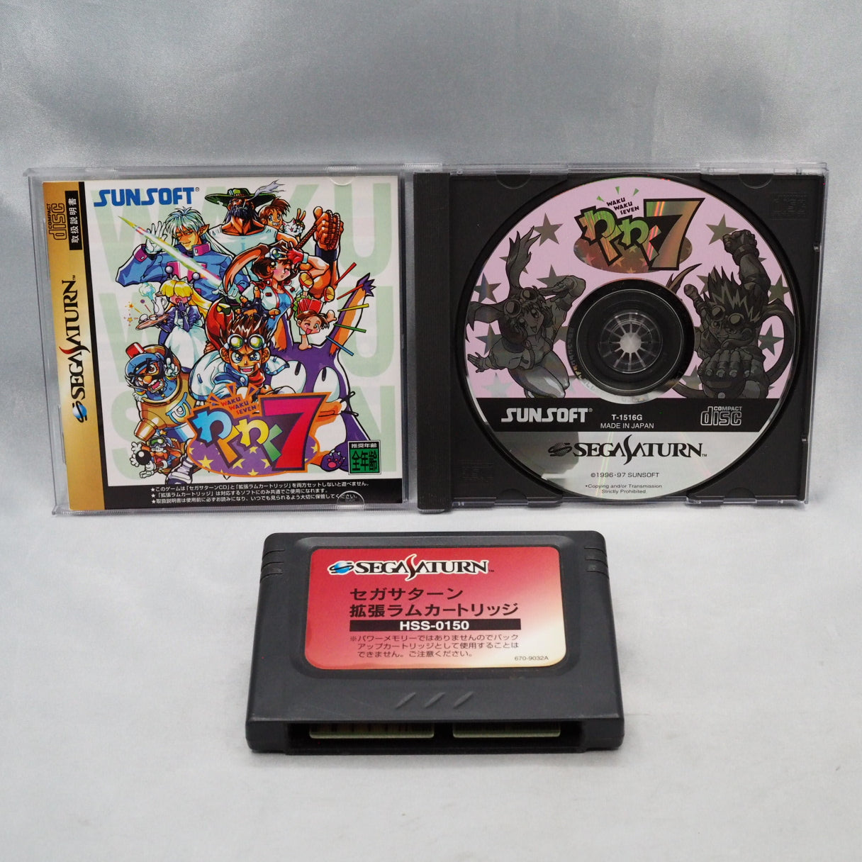 Used WAKU WAKU 7 W/ Ram Cartridge - Tested & Working