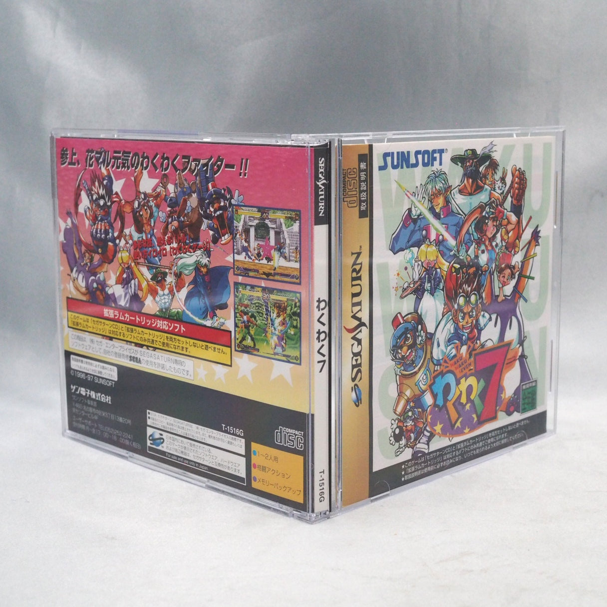 Used WAKU WAKU 7 W/ Ram Cartridge - Tested & Working