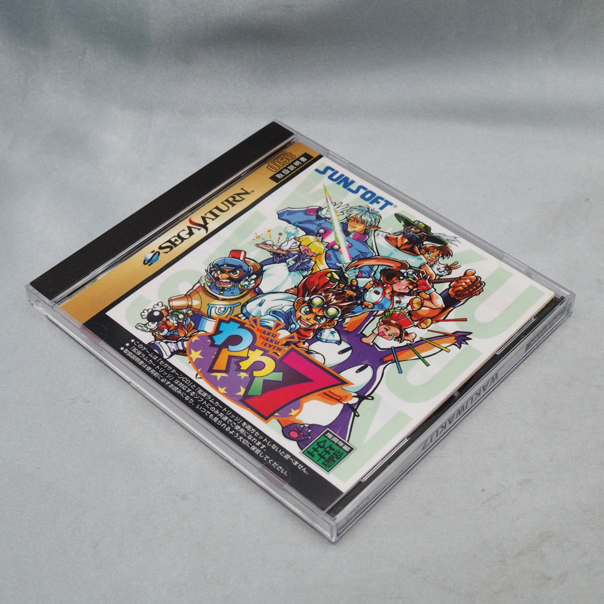 Used WAKU WAKU 7 W/ Ram Cartridge - Tested & Working