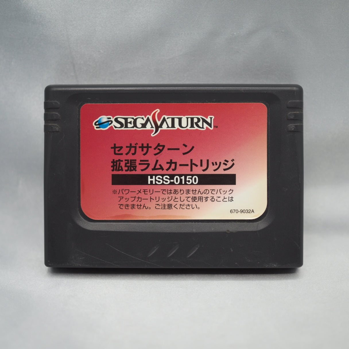 Used WAKU WAKU 7 W/ Ram Cartridge - Tested & Working