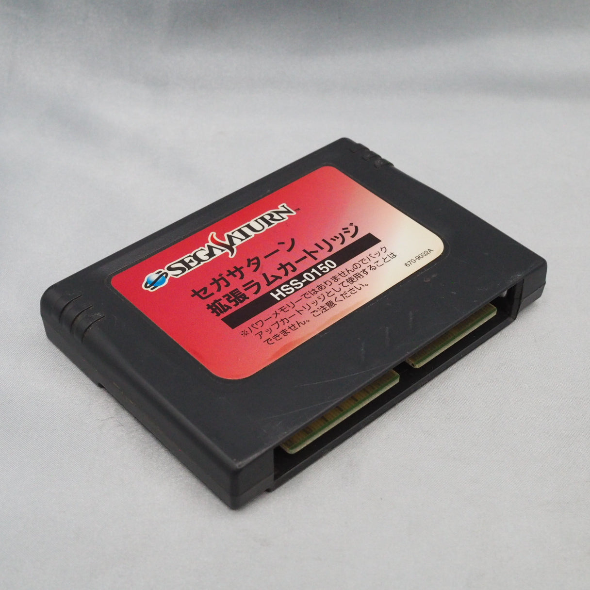 Used WAKU WAKU 7 W/ Ram Cartridge - Tested & Working