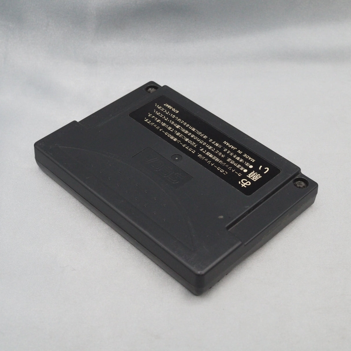 Used WAKU WAKU 7 W/ Ram Cartridge - Tested & Working