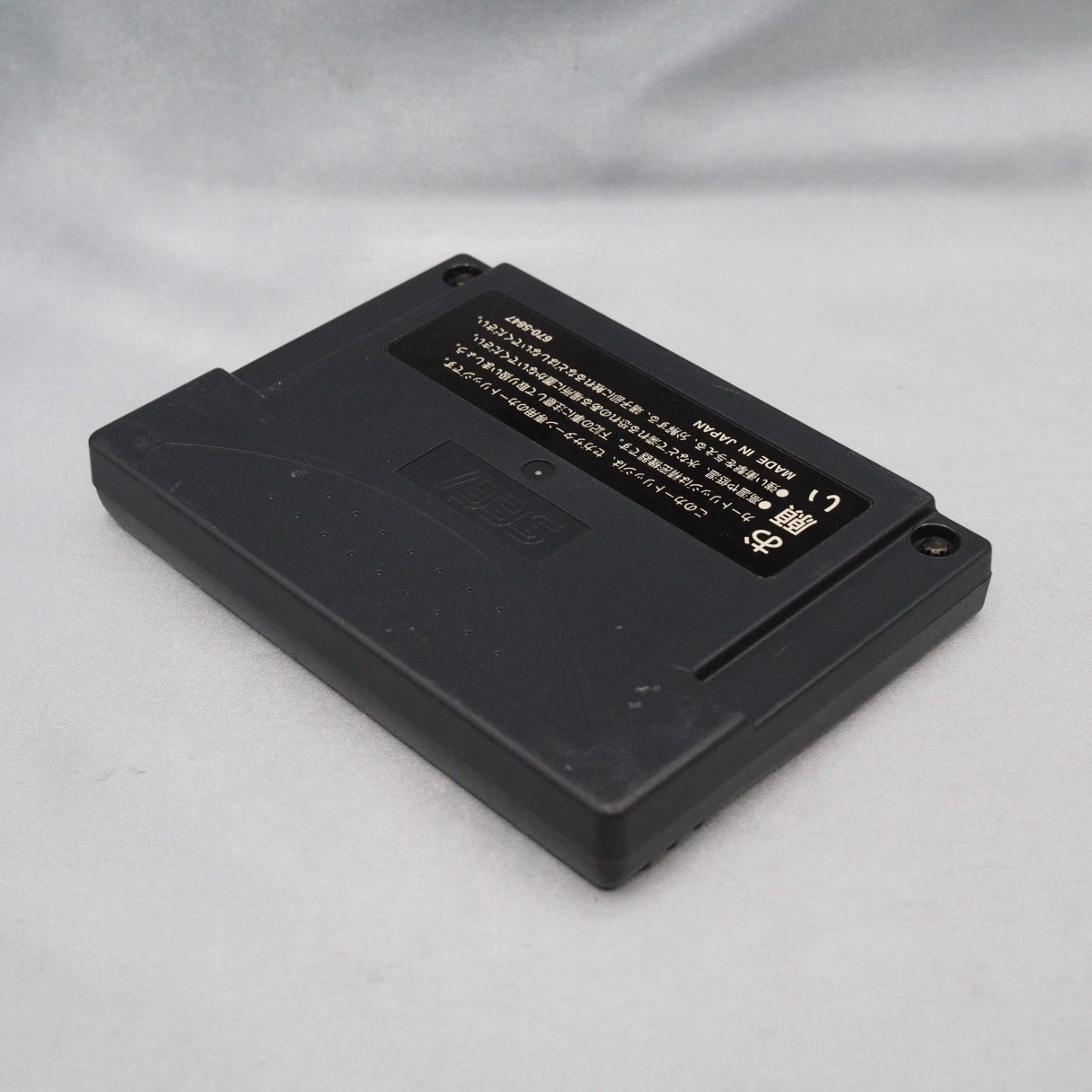 Used Fighters History Dynamite W/Ram Cartridge - Tested & Working