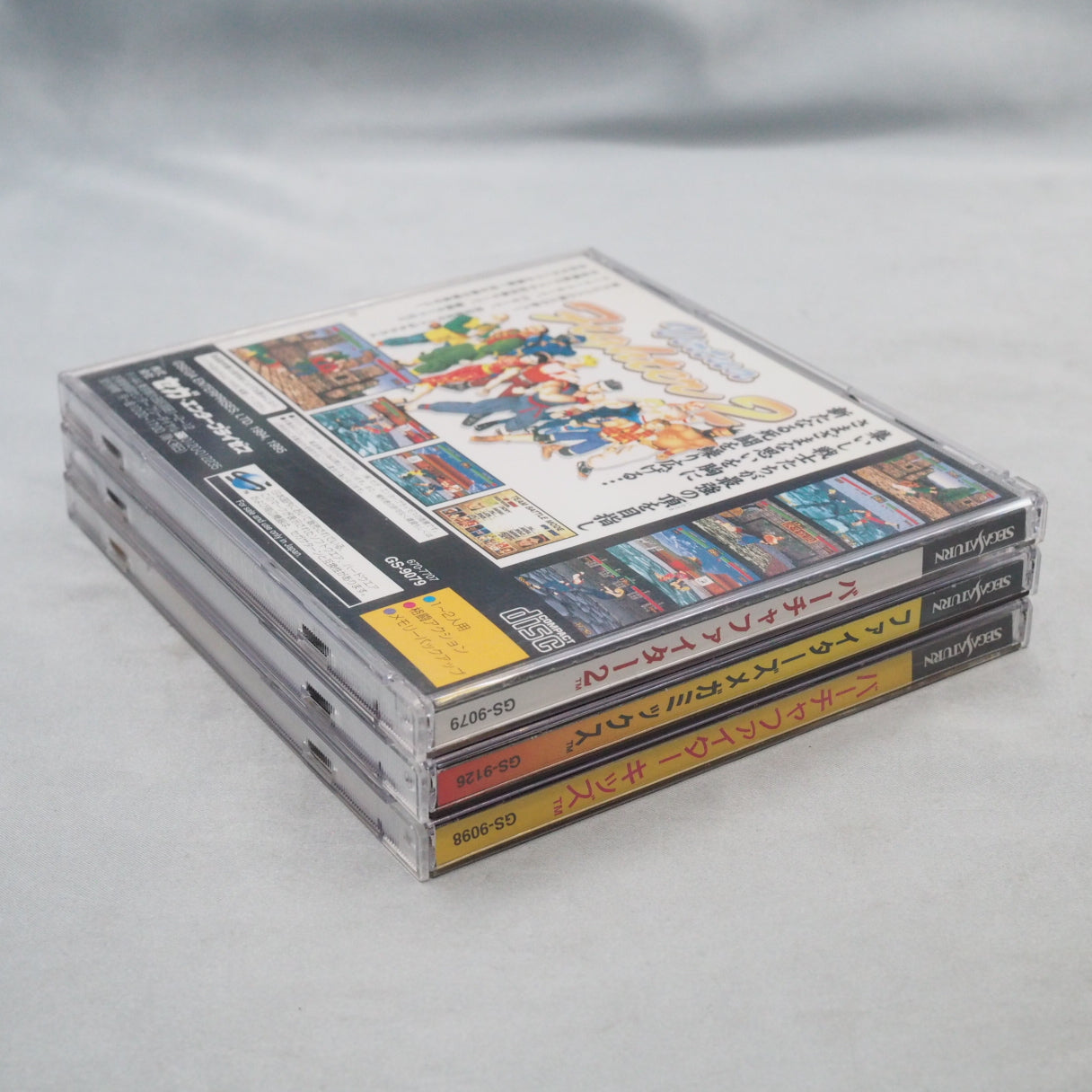 Used Virtua Fighter Kids + Virtua Fighter 2 + Virtua Fighter Mega Mix - Tested & Working