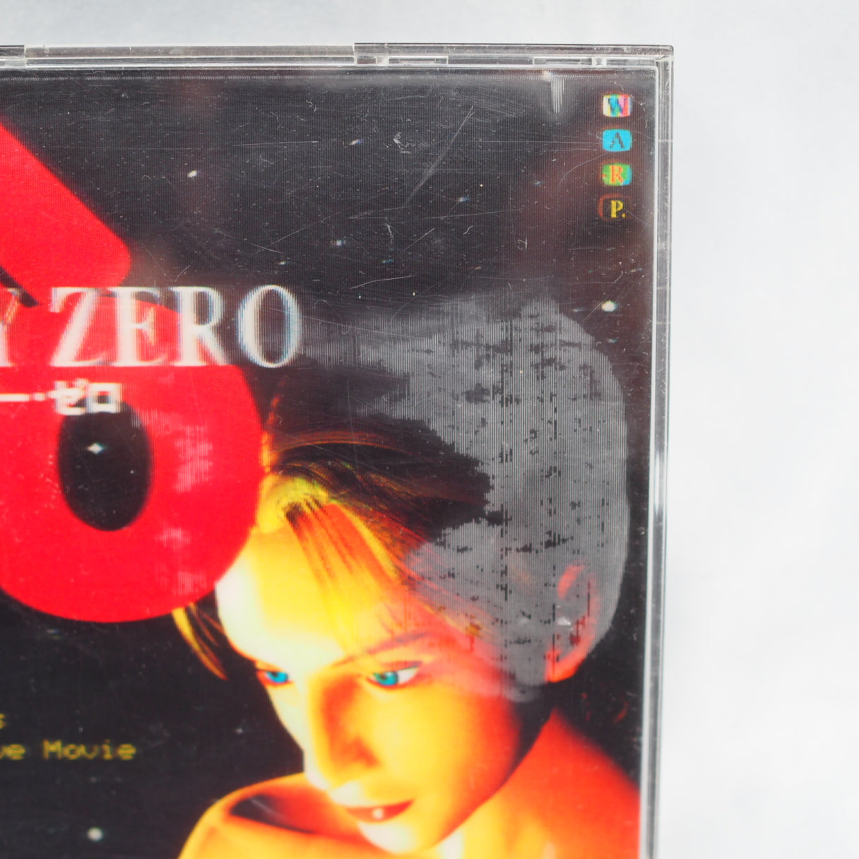 Used sega saturn ENEMY ZERO - Tested & Working