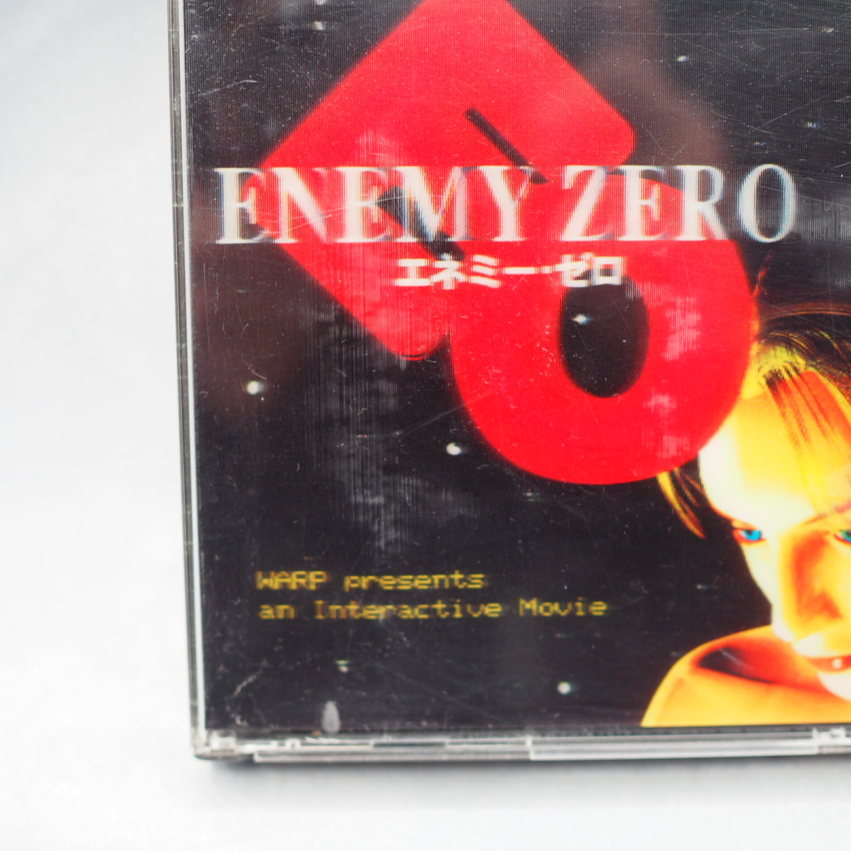 Used sega saturn ENEMY ZERO - Tested & Working