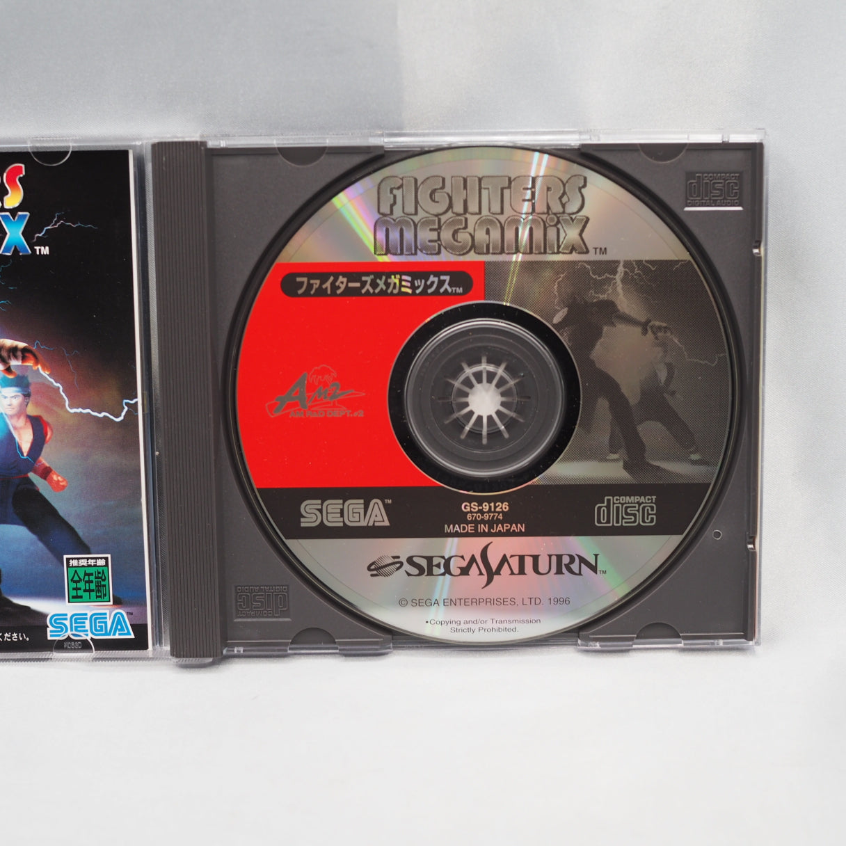 Used Virtua Fighter Kids + Virtua Fighter 2 + Virtua Fighter Mega Mix - Tested & Working