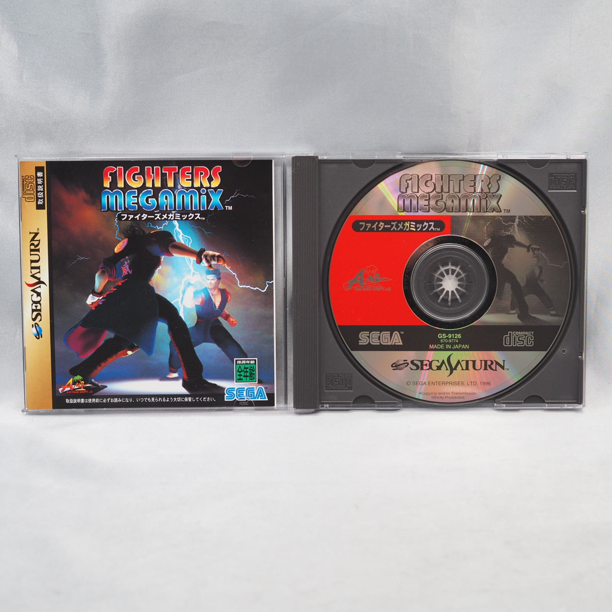 Used Virtua Fighter Kids + Virtua Fighter 2 + Virtua Fighter Mega Mix - Tested & Working