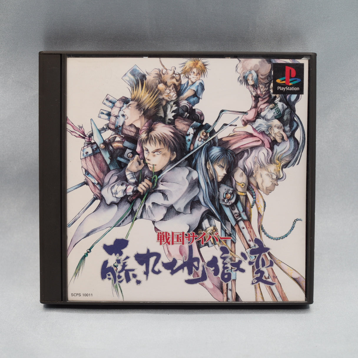 SENGOKU CYBER FUJIMARU JIGOKUHEN