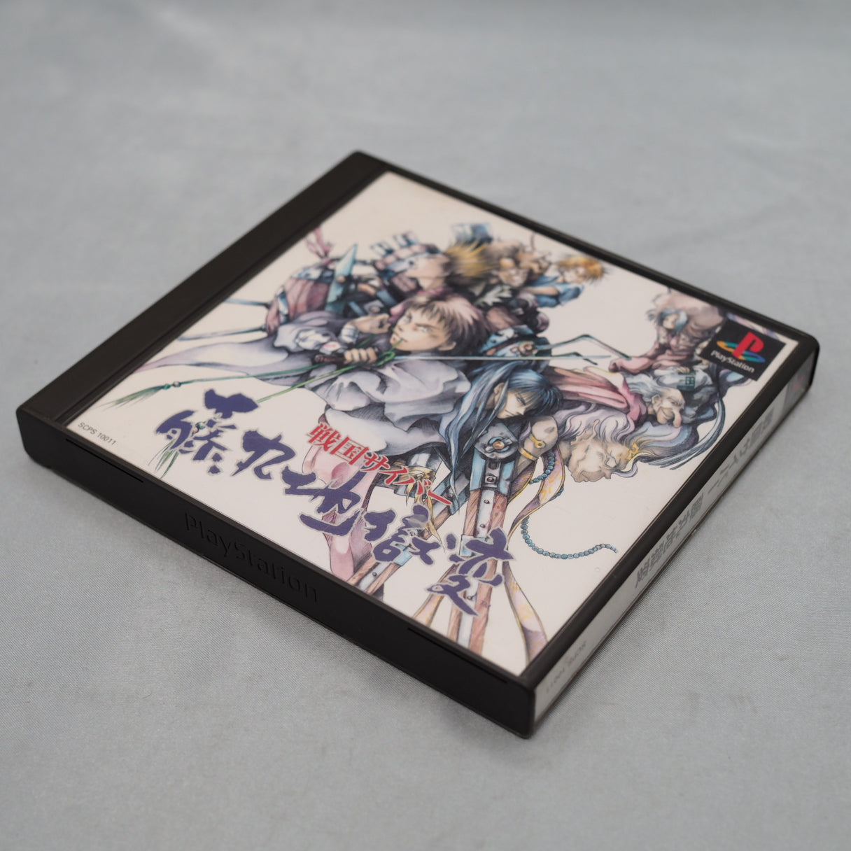 Used SENGOKU CYBER FUJIMARU JIGOKUHEN - Tested & Working