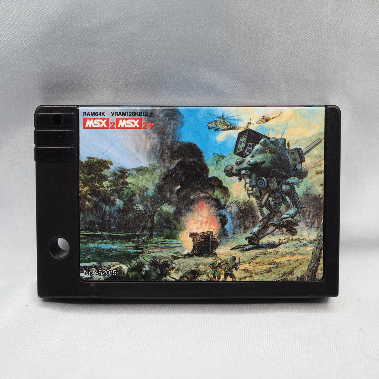 Used METAL GEAR 2 SOLID SNAKE - Tested & Working