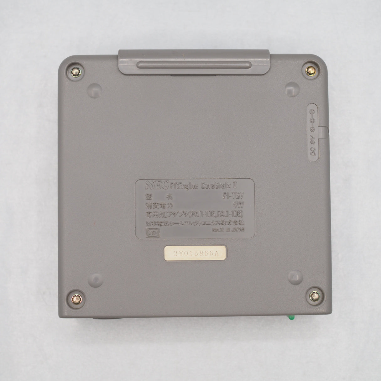 Used PC Engine CoreGrafx II - Tested & Working