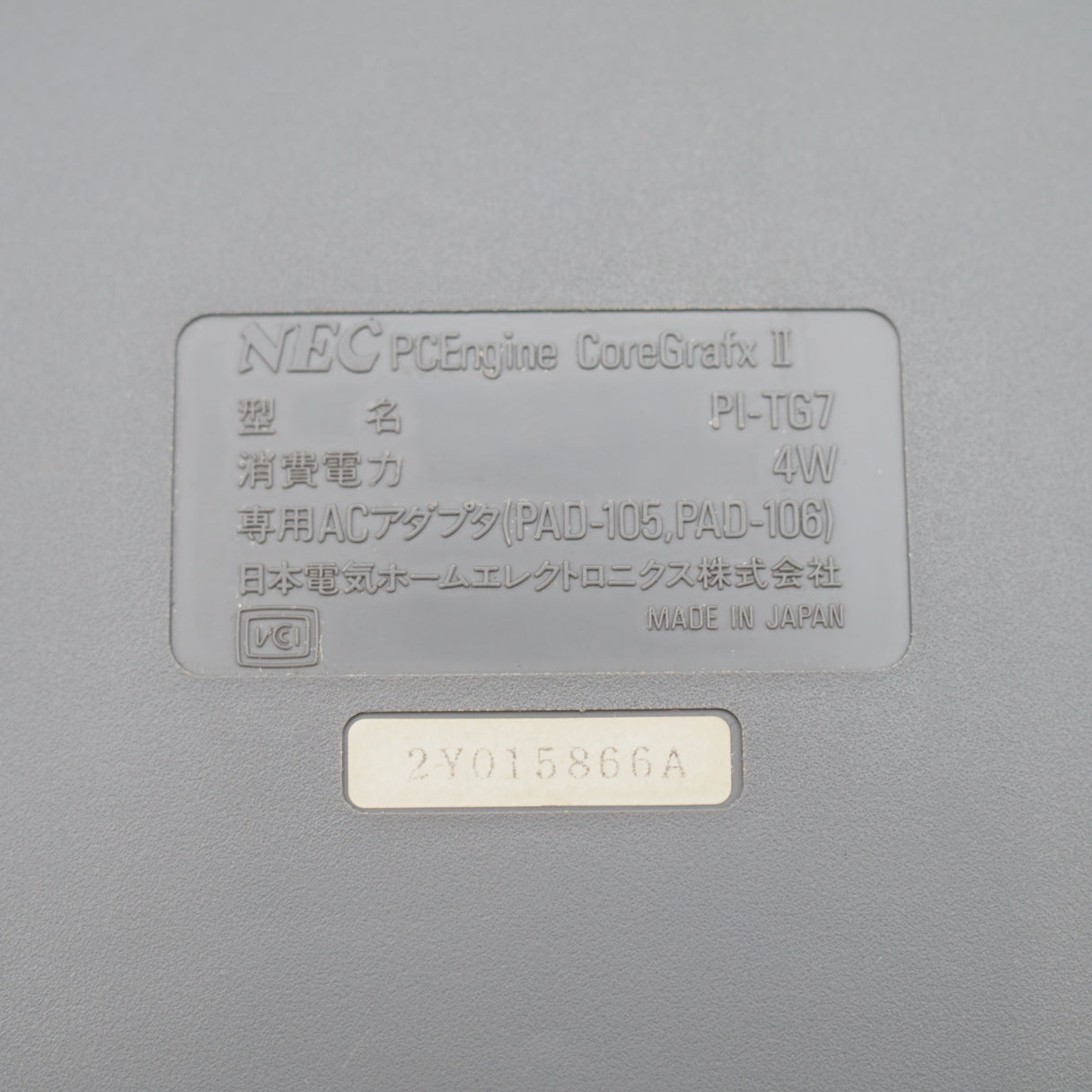 Used PC Engine CoreGrafx II - Tested & Working